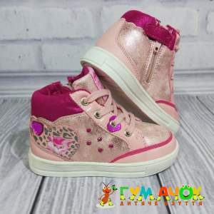 Черевички American Club Pink