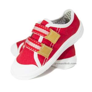 Кеди Nazo Red