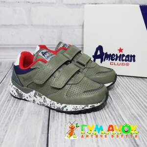 Кросівки American Club Brown
