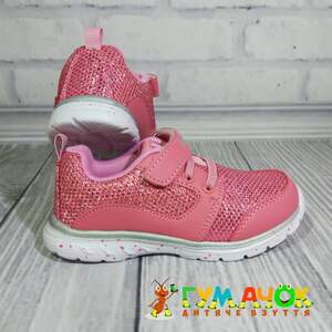 Кросівки American Club Pink