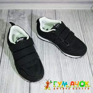 Кросівки American Club Black
