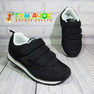 Кросівки American Club Black